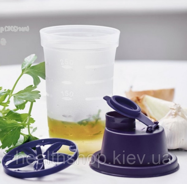 Міні-міксер (250 мл) Tupperware (Оригінал) Тапервер