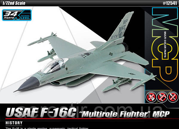 F-16C Multirole Fighter MCP 1/72 Academy 12541, фото 1