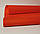 Пергамент папір (відео), 20 метров рулон, колір червоний, фото 2