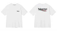 Белая футболка Balenciaga футболки Баленсиага унисекс мужская женская