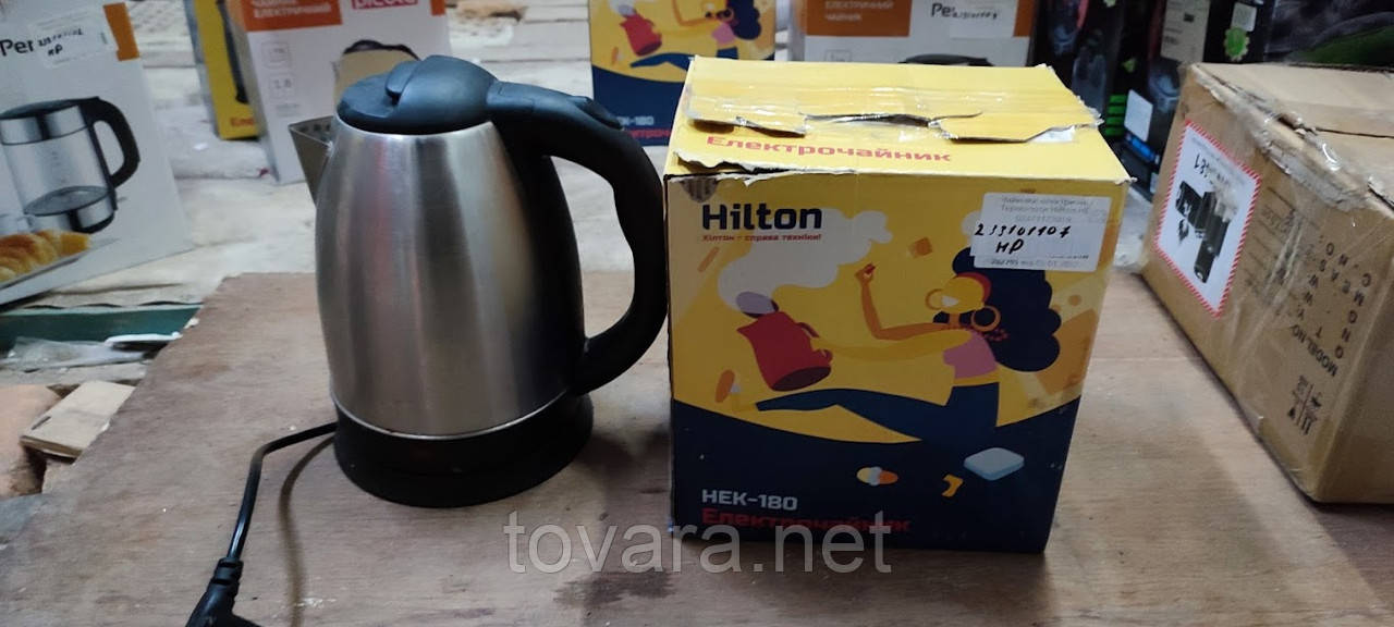 Електричний чайник Hilton HEK-180 No 233101107