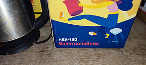 Електричний чайник Hilton HEK-180 No 233101108, фото 4