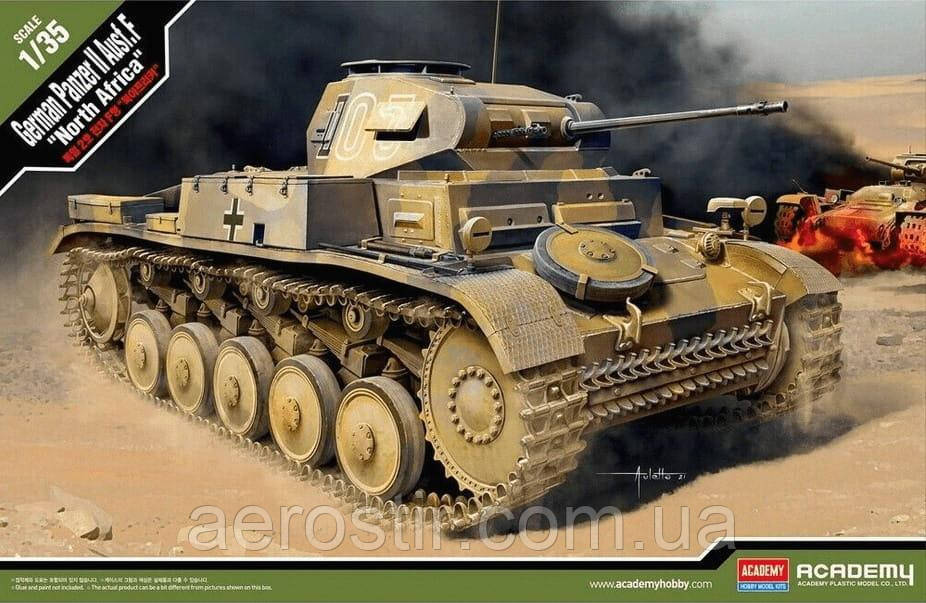 Panzer II Ausf.F North Africa 1/35 Academy 13535