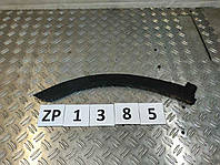 ZP1385 5757A542 Накладка дверей зад R (с царапинами - 1000) Mitsubishi Eclipse Cross 17- 27-05-03