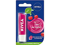 Бальзам для губ 4,8г (Вишневое сияние) ТМ Nivea