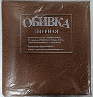 Обивка дверная, рыжая 1000мм*2050мм (комплект: искусственная кожа, утеплитель)