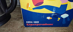 Електричний чайник Hilton HEK-180 No 233101110, фото 4
