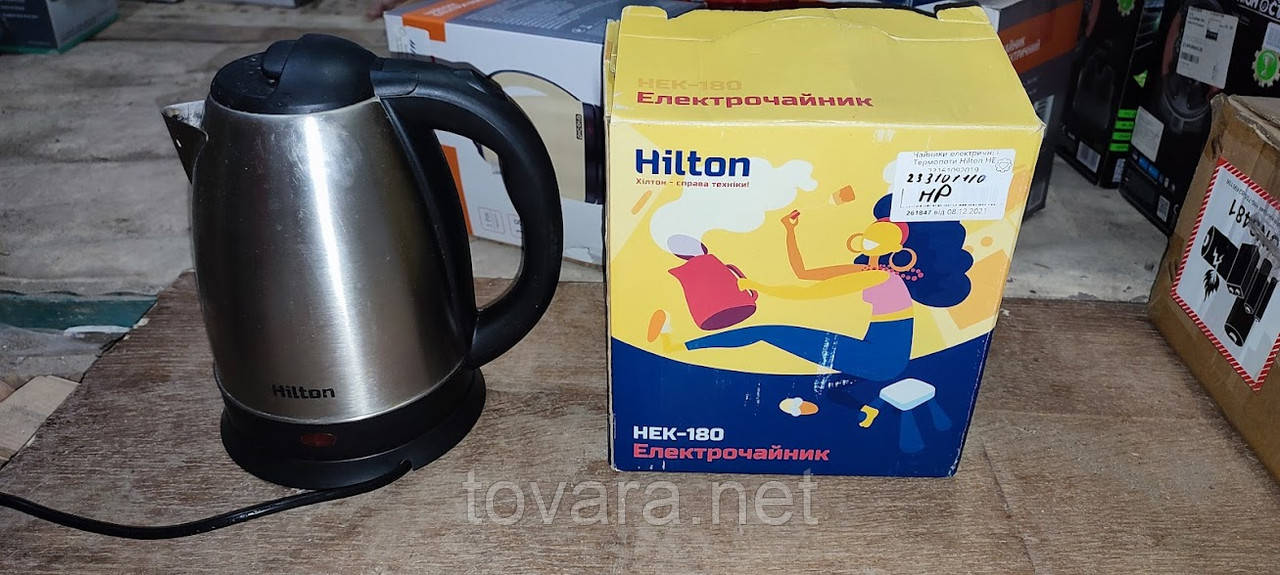 Електричний чайник Hilton HEK-180 No 233101110