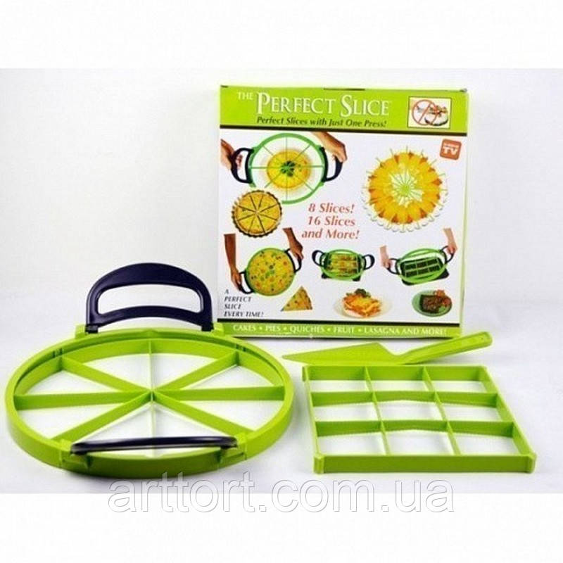 Дільник для торта, пирога набір  Perfect Slicer