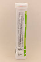 Green Pharm Добавка дієтична Імунокомплекс таблетки шипучі, 20 шт, фото 3
