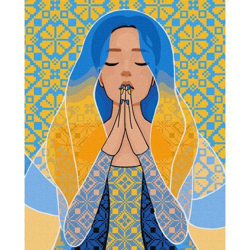 Картина за номерами "З благанням у серці" ★★★★★ [tsi203248-TSI], фото 1