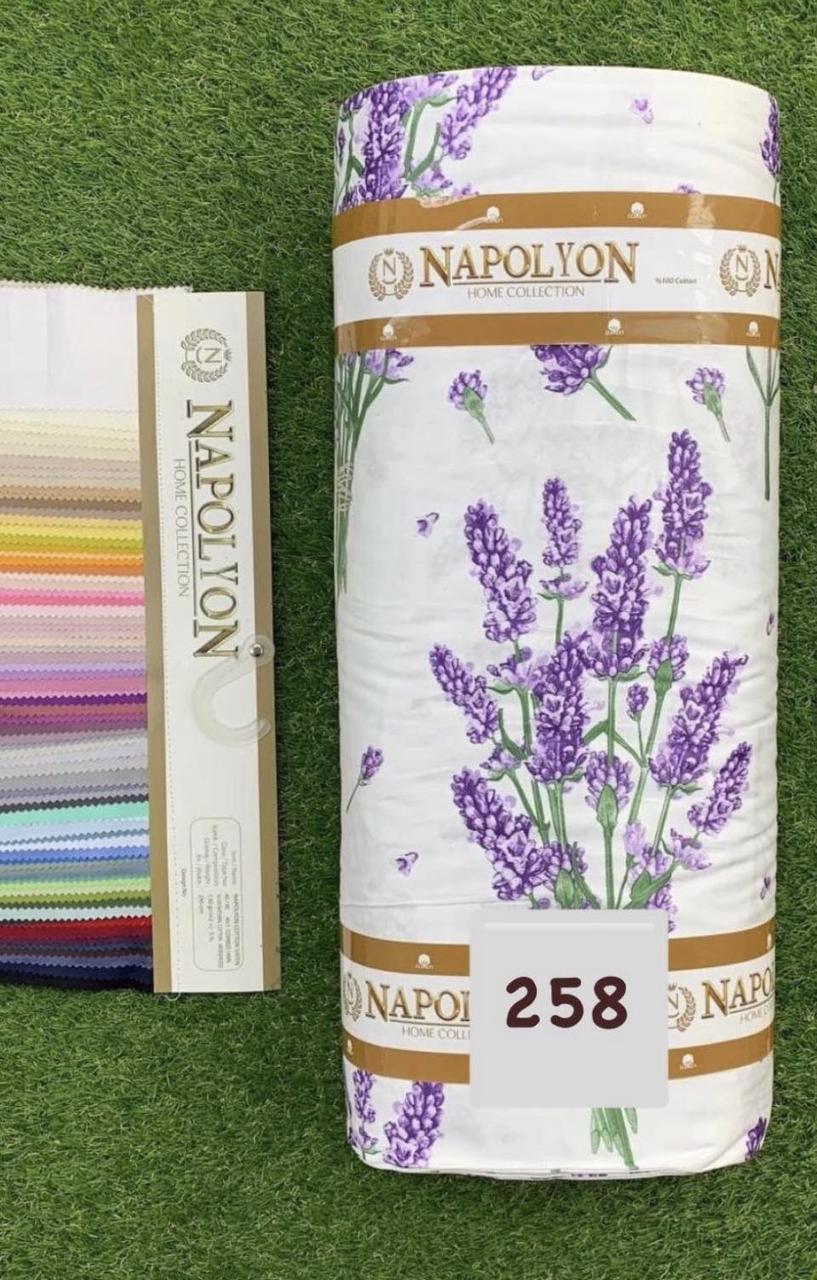 Тканина Сатин Принт Набивний 240 см Туреччина для постільної білизни, фото 1