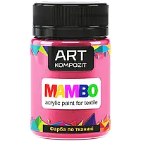 Краска по ткани 50 мл (24 кармин) MAMBO "ART Kompozit"