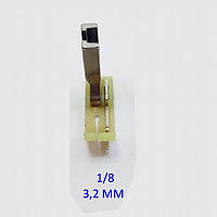 Лапка SP18R 1/8 3.2mm ch