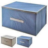 Коробка органайзер для хранения синий 40х30х25см 29467