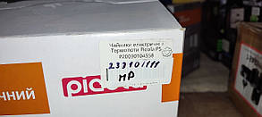 Електричний чайник Picola PSK-004BG No 233101111, фото 5