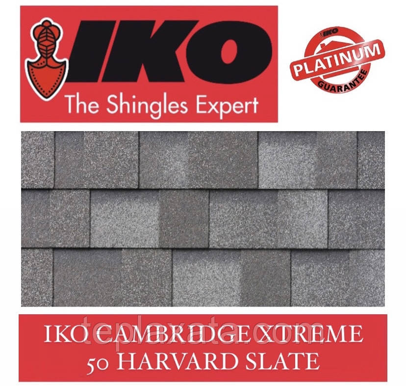 Бітумова черепиця IKO Cambridge Xtreme 50 HARVARD SLATE