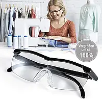 Увеличительные очки лупа Easy Maxx Германия очки для творчества