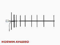 Антена спрямована HORWIN AY4509D, 10 дБд, 9 елементів N-female