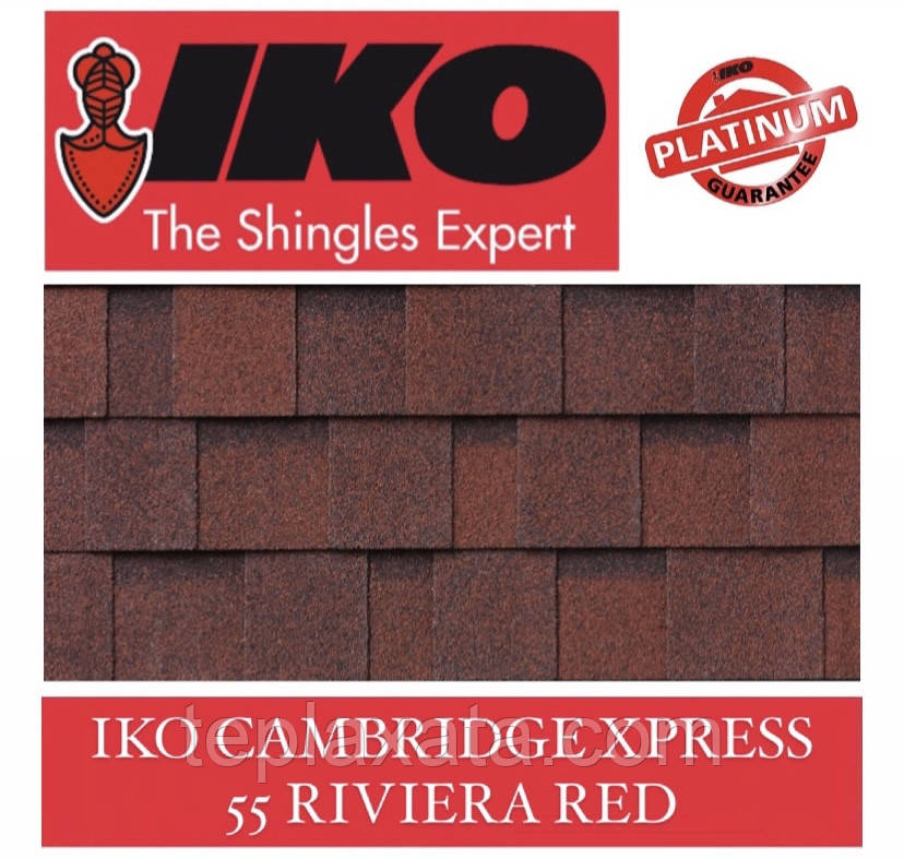 Бітумова черепиця IKO Cambridge Xpress 55 RIVIERA RED, фото 1