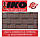 Бітумова черепиця IKO Cambridge Xpress 43 AMAZON GREEN, фото 9