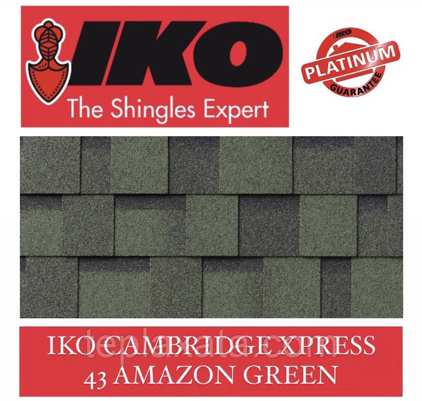 Бітумова черепиця IKO Cambridge Xpress 43 AMAZON GREEN