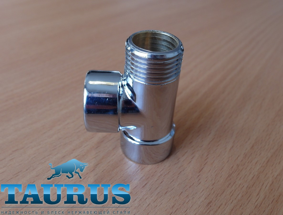 Купить Тройник хром 1/2" для полотенцесушителей комбинированных ...