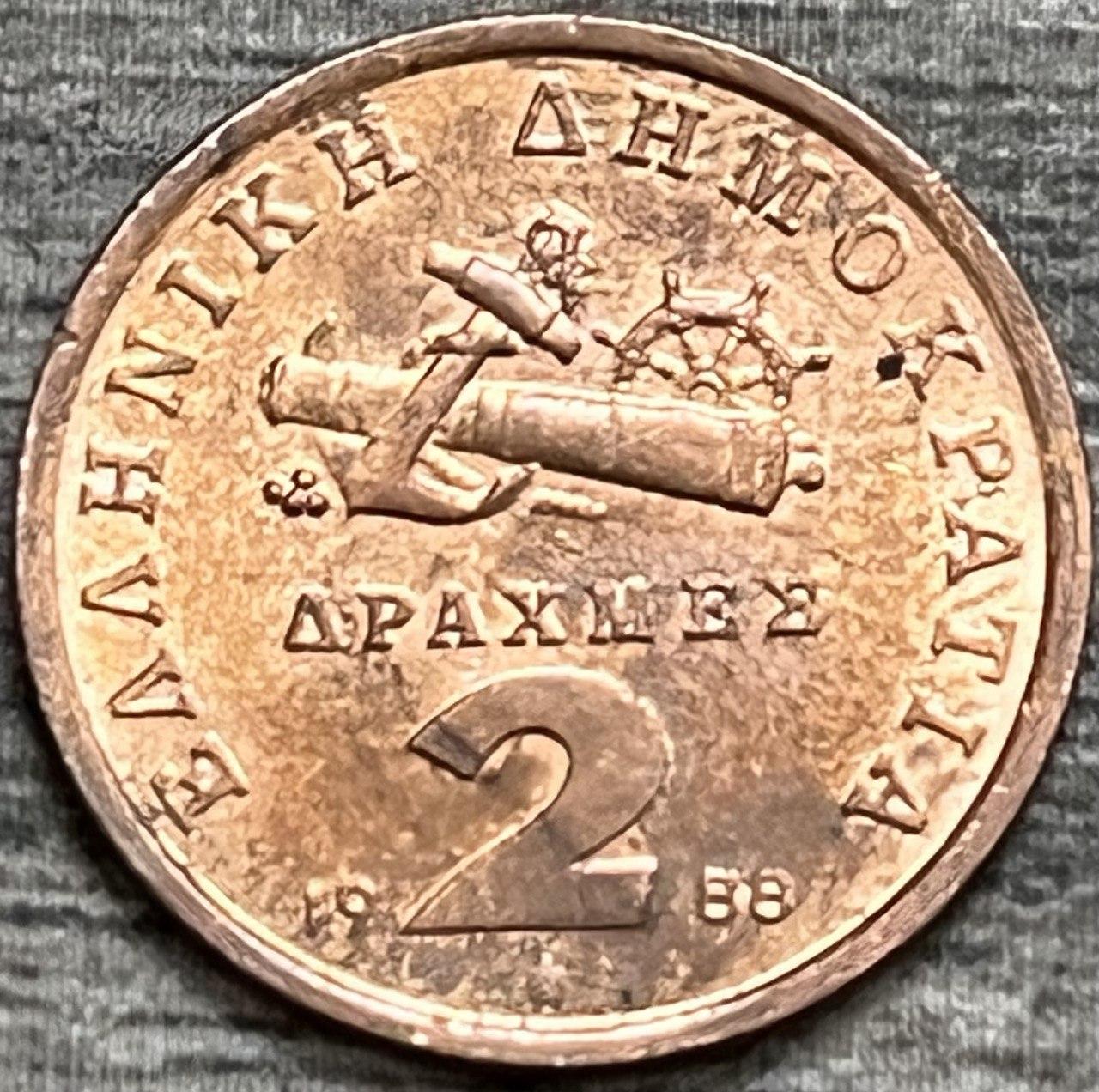 Монета Греції 2 драхми 1988-90 рр.