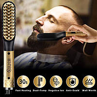 Выпрямитель для бороды и волос 2 in 1 beard & hair straightener