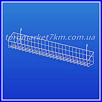 Корзина на сетку 85х15 см