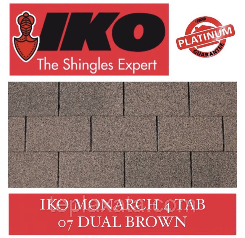 Бітумова черепиця IKO Monarch 4TAB 07 DUAL BROWN