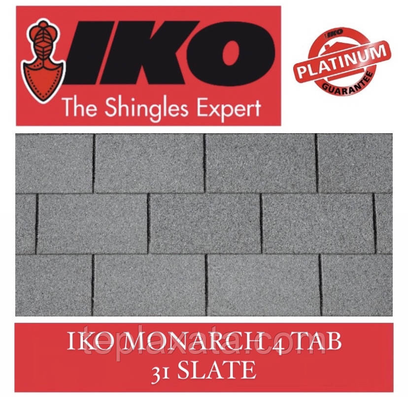 Бітумова черепиця IKO Monarch 4TAB 31 SLATE