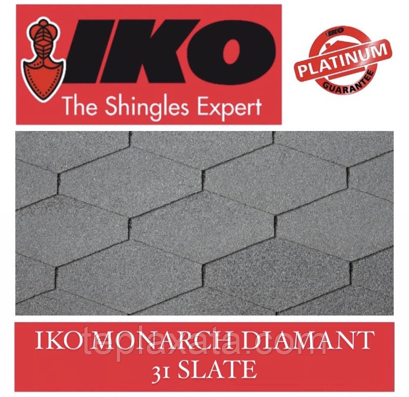 Бітумова черепиця IKO Monarch-Diamant 31 SLATE