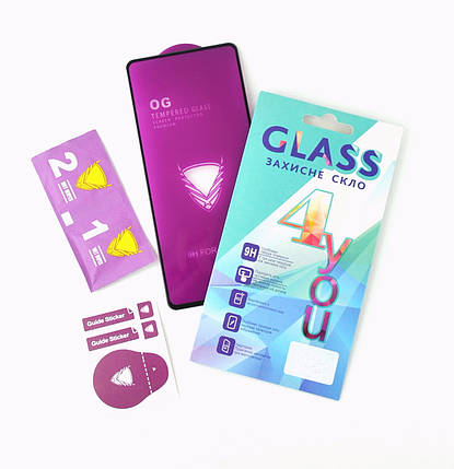 Захисне скло Samsung A51/A515 Golden Armor Big Curve Black 4you, фото 1