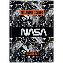 Щоденник шкільний твердий переплетення Kite NASA NS22-262-1, 62361