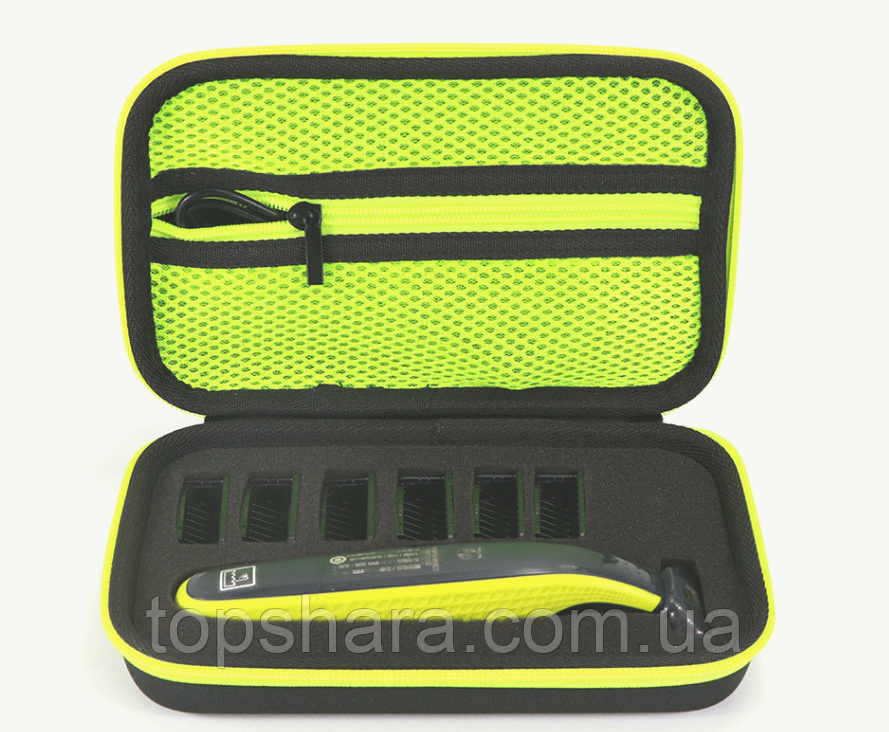 Кейс для тримера Philips Oneblade QP2721, QP2730, QP2821, QP2830, QP4530, QP2724