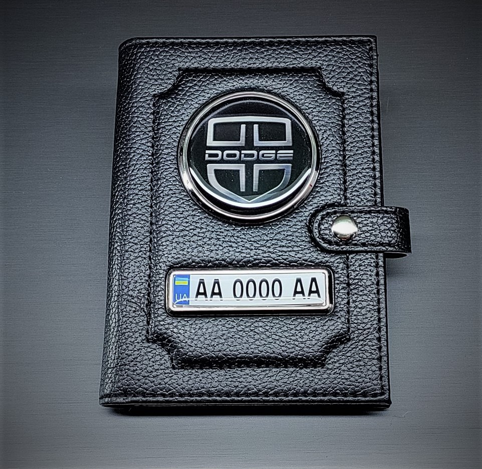 Портмоне Dodge з держ. номером, Органайзер Додж, фото 1