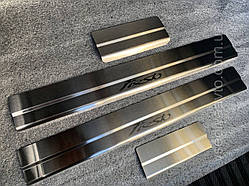 Накладки на пороги Ford FIESTA VII 5-дверцята з 2008-2016-2017-рр. (Standart)