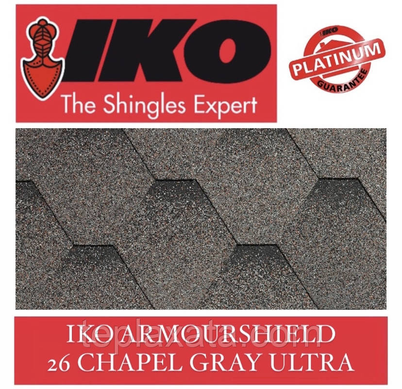 Бітумова черепиця IKO Armourshield Plus 26 CHAPEL GREY ULTRA, фото 1