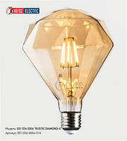 Лампа винтажная светодиодная (ретро) "RUSTIC DIAMOND-4" 4W Filament led 2200К E27 001-034-0004 HOROZ ELECTRIC