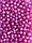 Намистини круглі "Цукерочки" 10 мм ,  рожеві 500 грам, фото 3
