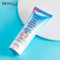 Крем для депиляции Bioaqua Hair Removal Hydrating Cream