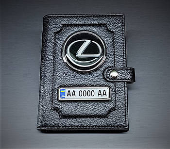 Портмоне Lexus із держ. номером, Органайзер Лексус