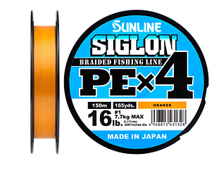 ШНУР SUNLINE SIGLON PE Х4 150M помаранчевий #0.8/0.153MM 12LB/6.0KG