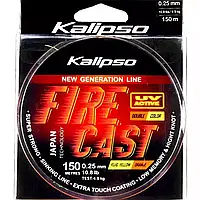 Леска флюоресцентная Kalipso Fire Cast FYO 150m( оранжевая)