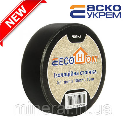 Ізострічка ЕСО 0,11мм*18мм/18м чорна, АсКо, фото 2