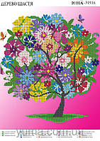 Схема вышивки бисером на габардине Дерево счастья ЮМА-3191Д