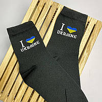 Носки женские высокие черные хлопковые демисезонные с патриотическим акцентом l love Ukraine 36-41 1 пара MS