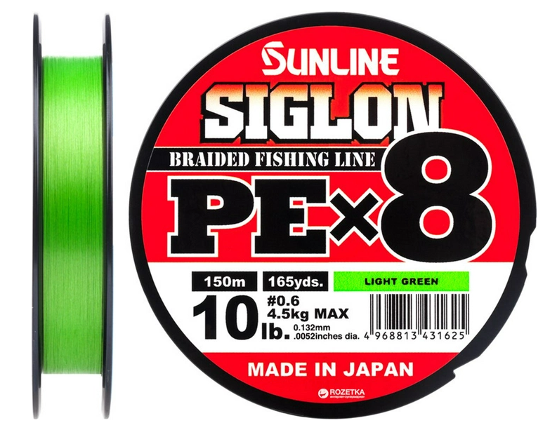 Шнур Sunline Siglon PE х8 150m (салат.) #0.6/0.132mm 10lb/4.5kg