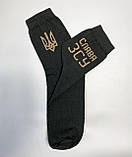 Шкарпетки чоловічі високі 1 шт "Слава ЗСУ" чорні 41-45 р бавовняні, фото 3